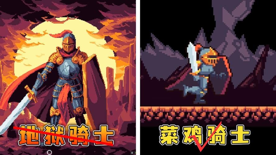 骑士经理游戏体验：复古像素风，策略玩法新体验