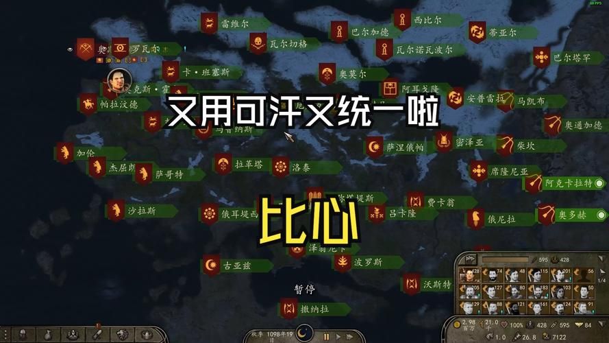 骑砍2控制台代码大全及作用：助你称霸卡拉迪亚