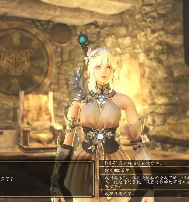 骑砍2更新了什么？最新版本更新内容详解