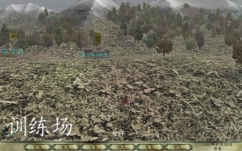 骑马与砍杀1.011下载及MOD推荐，让你体验更爽快
