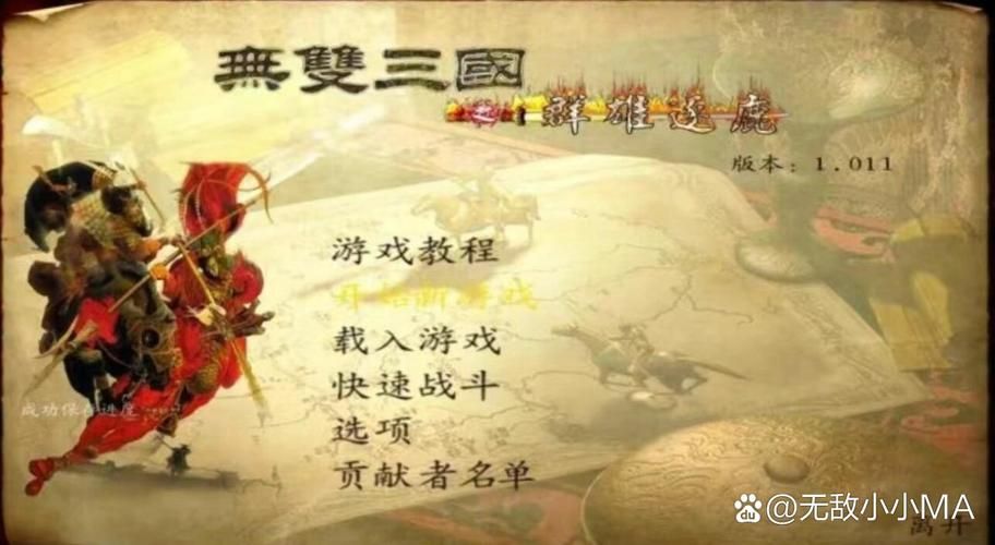 骑马与砍杀MOD推荐及使用方法详解：丰富游戏体验