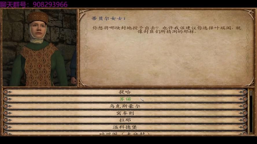 骑马与砍杀战团攻略秘籍：轻松称霸沙场