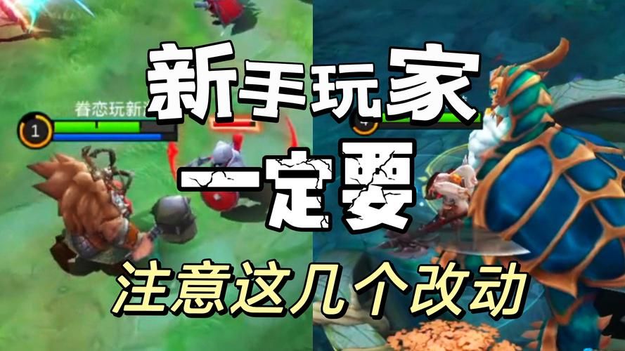骨灰级玩家的经验分享：玩转游戏，轻松超越对手