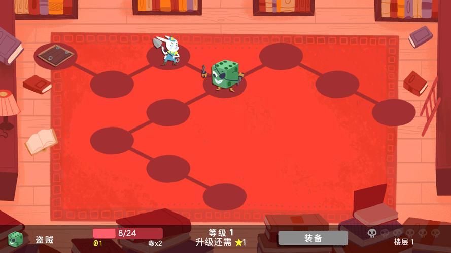 骰子地下城下载：体验策略卡牌游戏的独特魅力