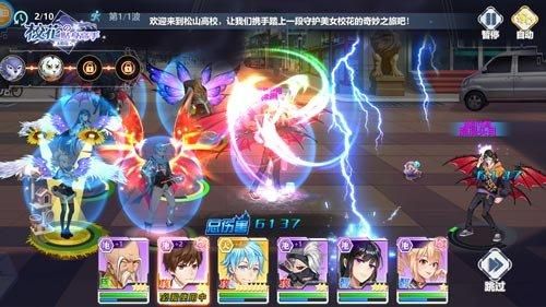 骷髅射手攻略：新手快速上手，轻松Carry全场