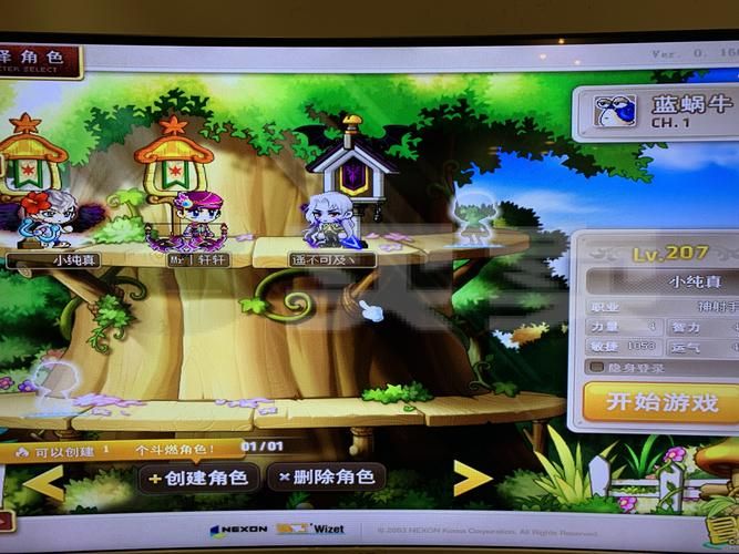 骷髅射手攻略：新手快速上手，轻松Carry全场
