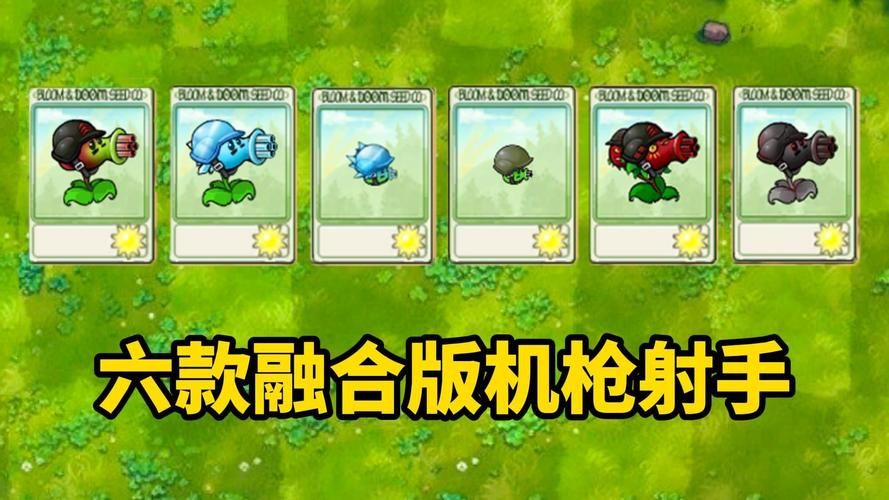 骷髅射手攻略：新手快速上手，轻松Carry全场