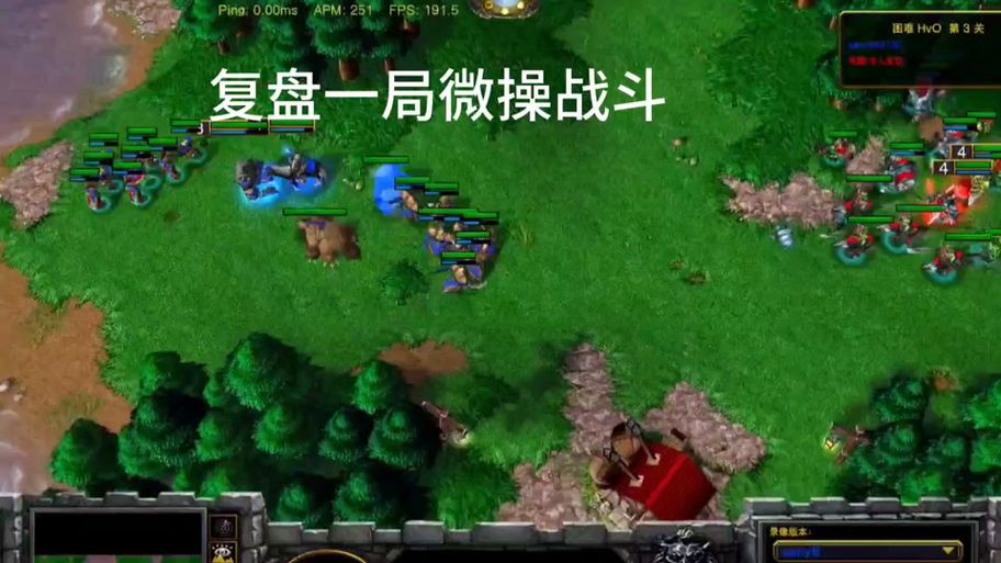 高APM玩家必看：魔兽世界高效操作技巧分享