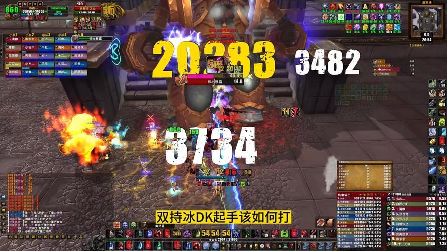 高APM玩家必看：魔兽世界高效操作技巧分享