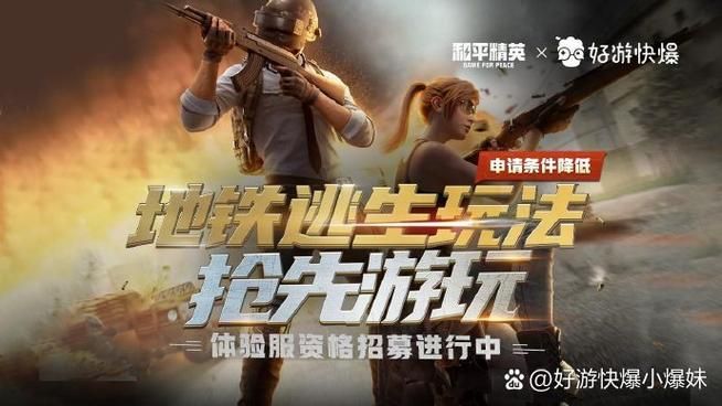 高人气GM公益服平台，上线送VIP，快来体验！