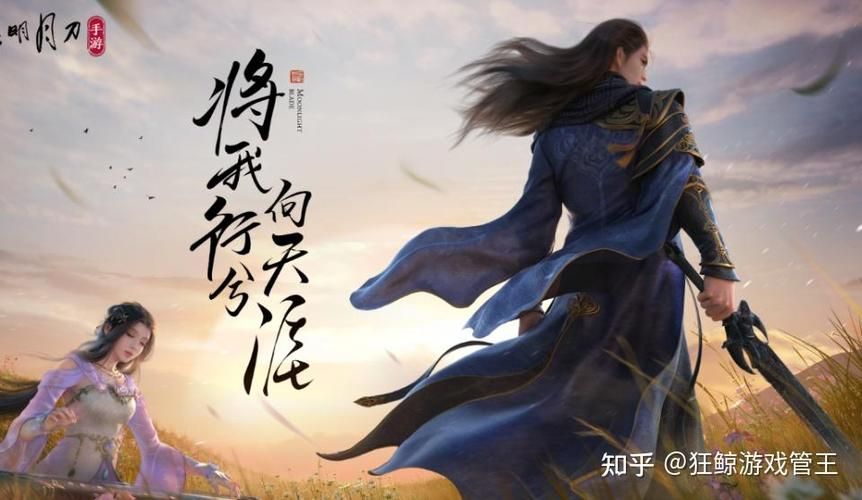 高人气MMO手游大盘点：目前玩家数量最多的游戏