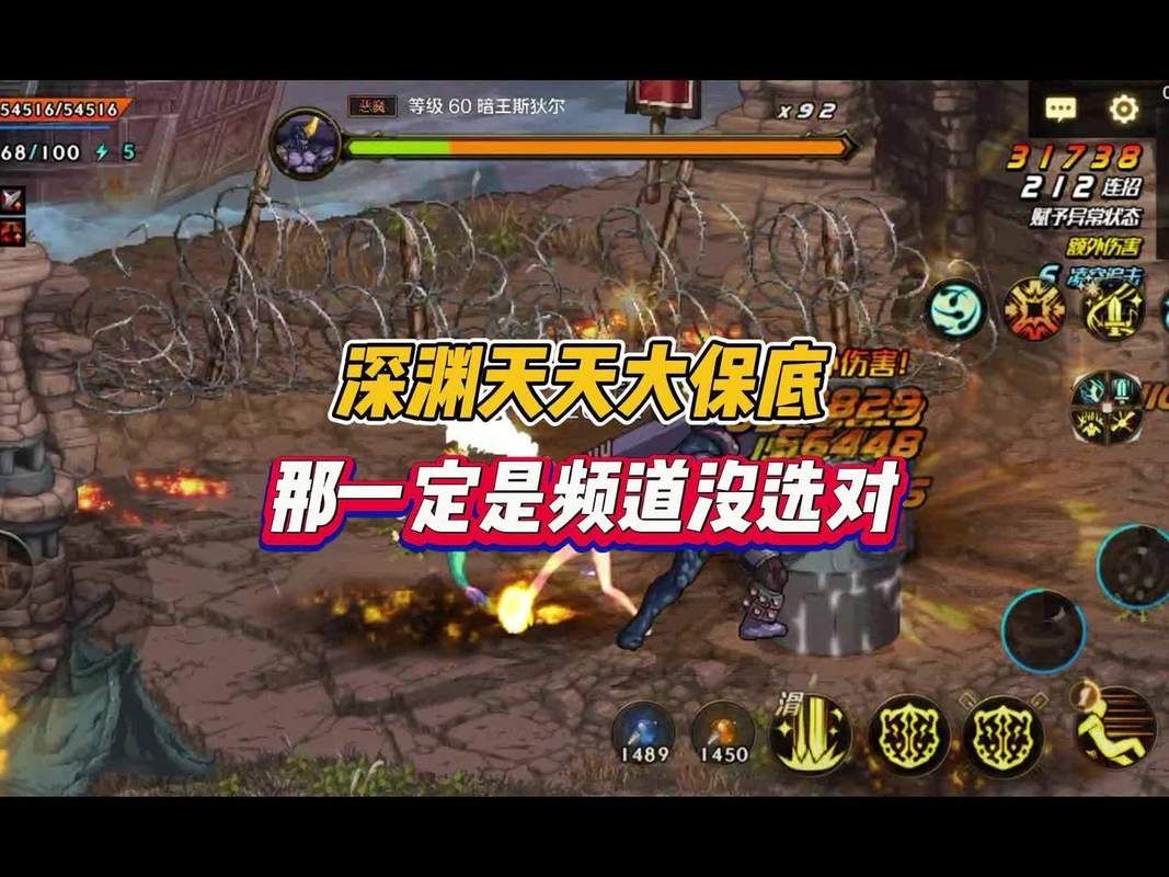 高人气MMO手游大盘点：目前玩家数量最多的游戏