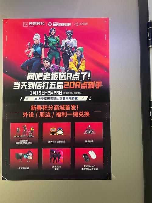 高人气手游公益服app：福利多多等你来玩