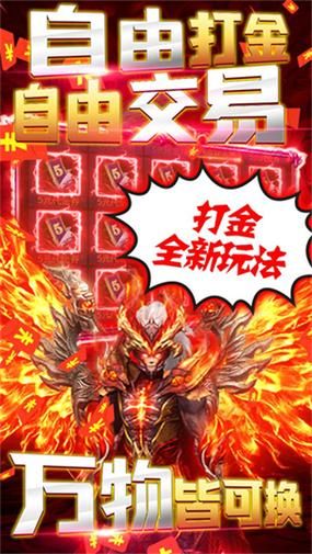 高价回收完美世界账号！安全可靠的交易平台推荐
