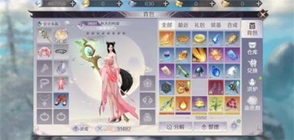 高价回收完美世界账号！安全可靠的交易平台推荐