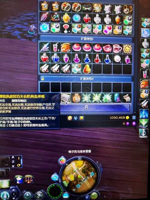 高价回收永恒之塔账号？选择正规交易平台很重要