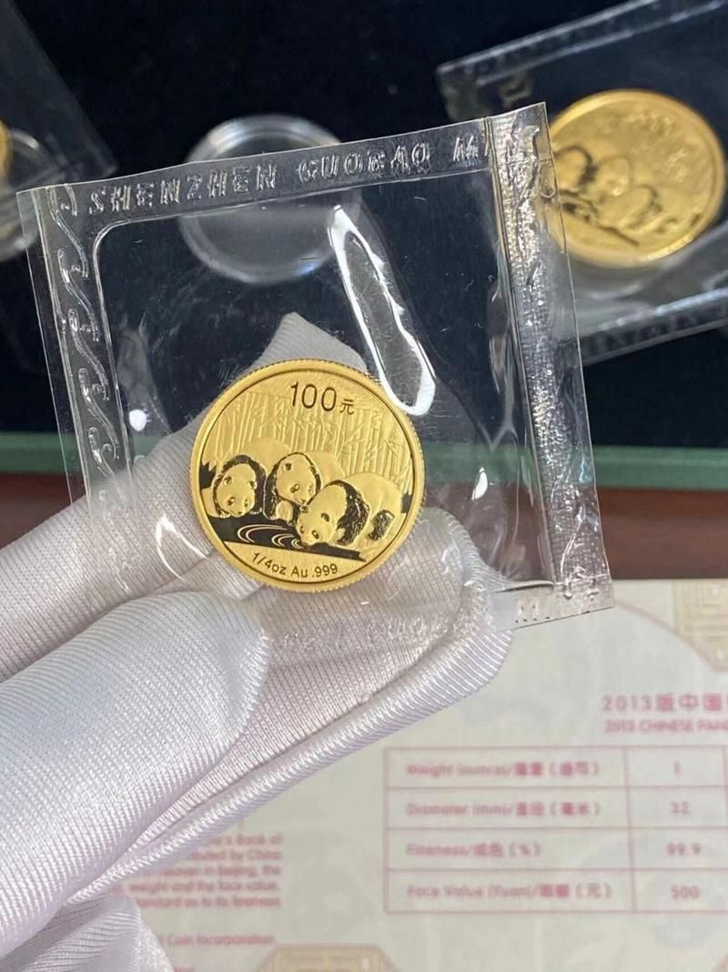 高价回收金币？选择正规的金币交易平台很重要