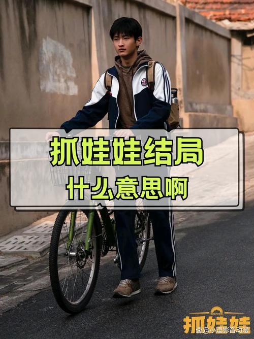 高命中率抓娃娃app，告别空手而归！