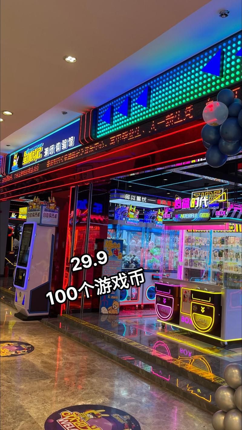 高命中率抓娃娃app，告别空手而归！