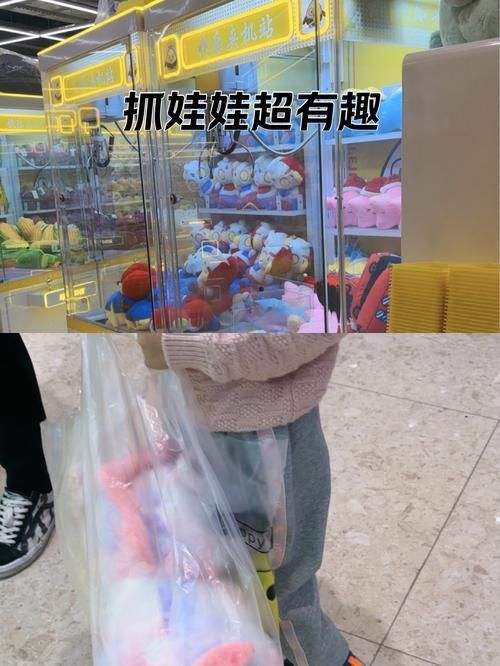 高命中率抓娃娃app，告别空手而归！