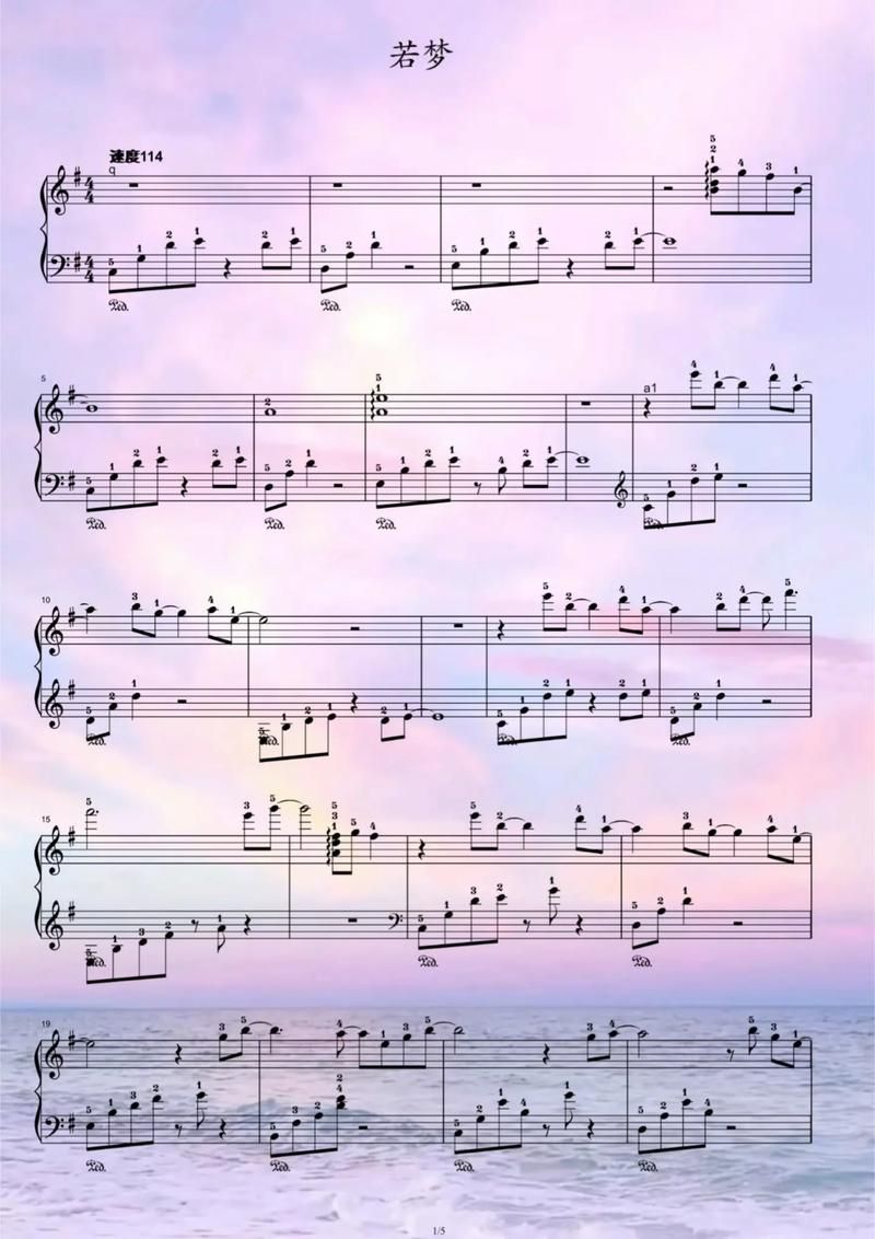 高品质5sing伴奏：满足你所有音乐创作需求