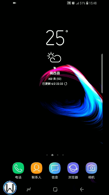 高品质安卓动态壁纸：流畅不卡顿，省电又省心