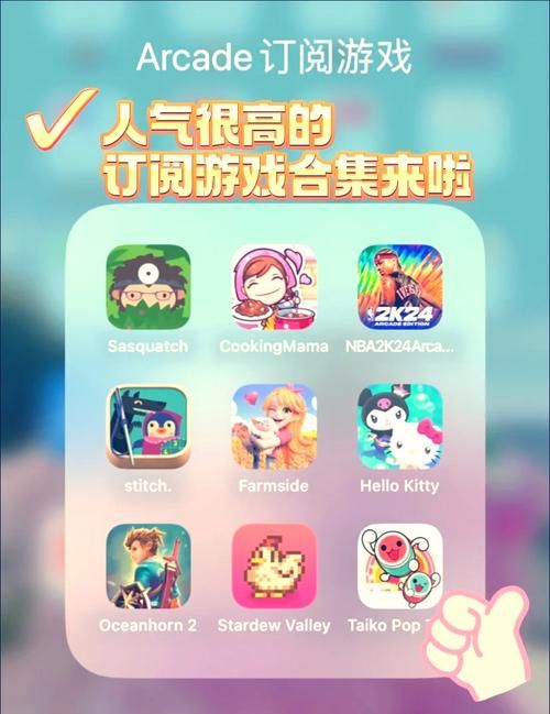 高品质手游安卓版推荐：值得一玩的游戏大盘点