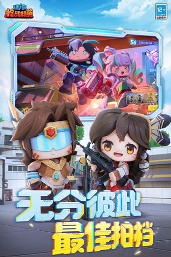 高品质手游安卓版推荐：值得一玩的游戏大盘点