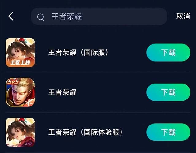 高帧率王者荣耀？试试这些帧率加速器
