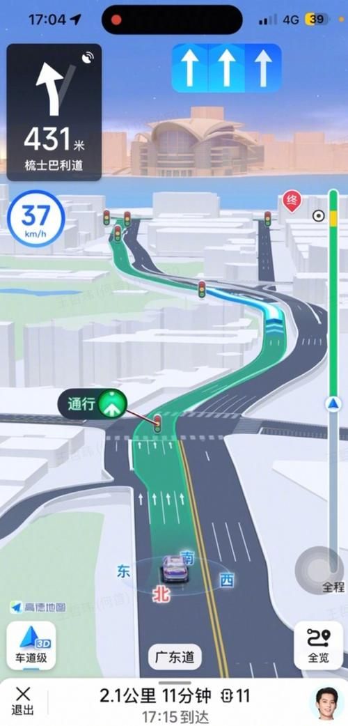 高德地图有3D实景地图功能吗？全面体验3D地图导航