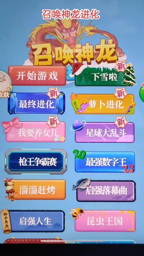 高性价比游戏充值折扣平台，让你玩得更尽兴