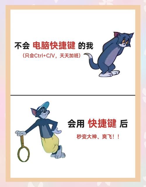 高手进阶区：告别菜鸟，成为真正高手