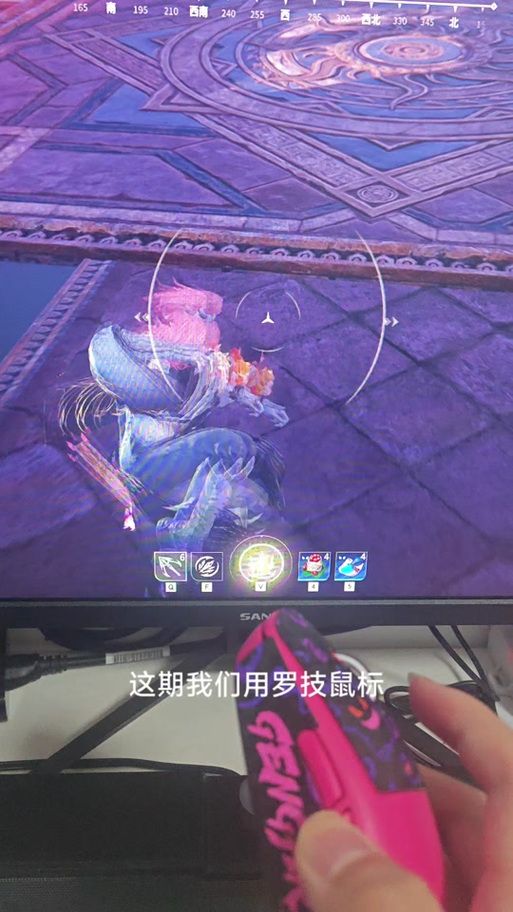 高手都在用！永劫无间鼠标宏的正确使用方法