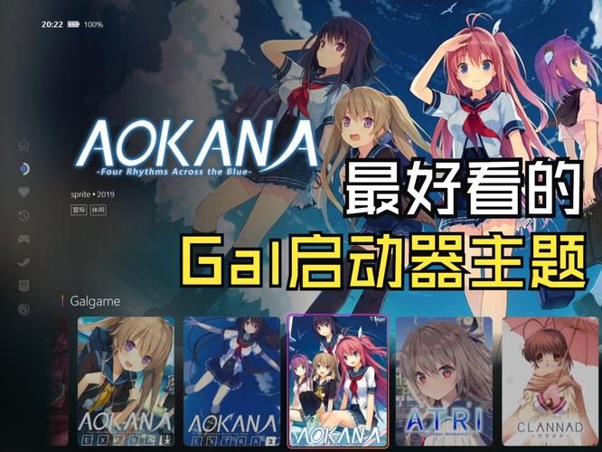高效Galgame翻译器，支持多种引擎和文本获取方式