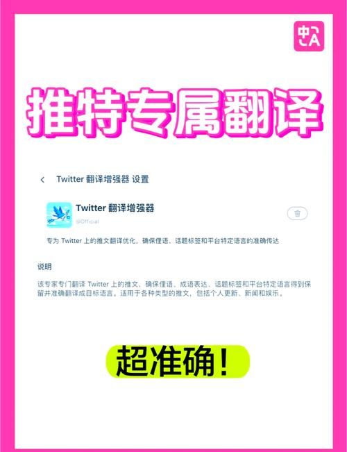 高效Galgame翻译器，支持多种引擎和文本获取方式