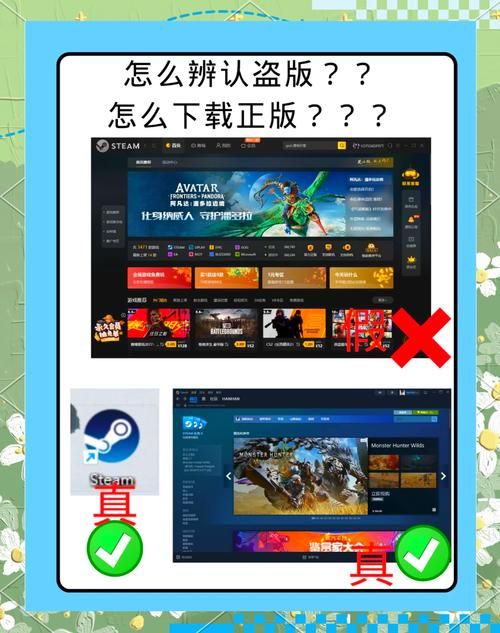 高效便捷的Steam账号交易平台，快速完成交易