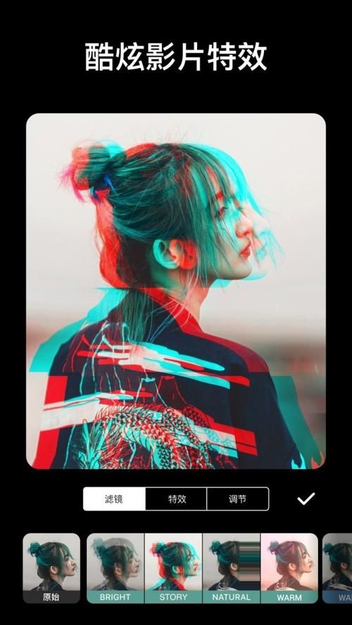 高效便捷！Inshot苹果版下载，制作精美视频