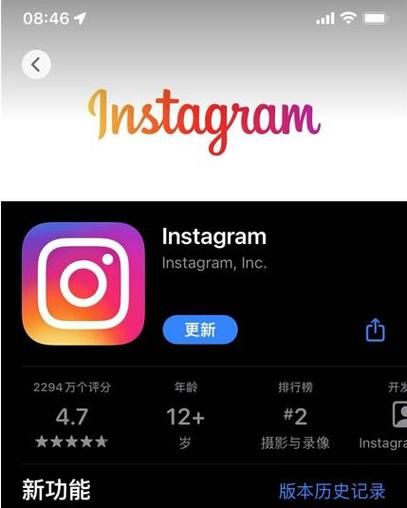高效便捷！Inshot苹果版下载，制作精美视频