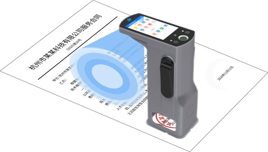 高效办公利器：Migi笔记帮你提升工作效率