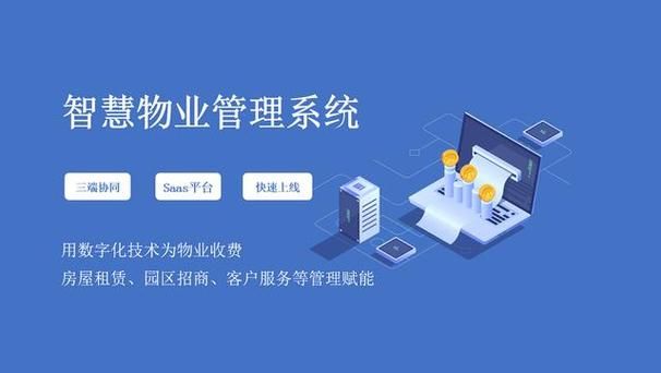 高效办公利器：Migi笔记帮你提升工作效率
