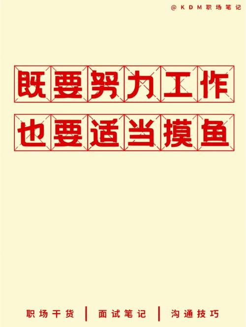 高效办公利器：Obsidian安卓版下载安装指南