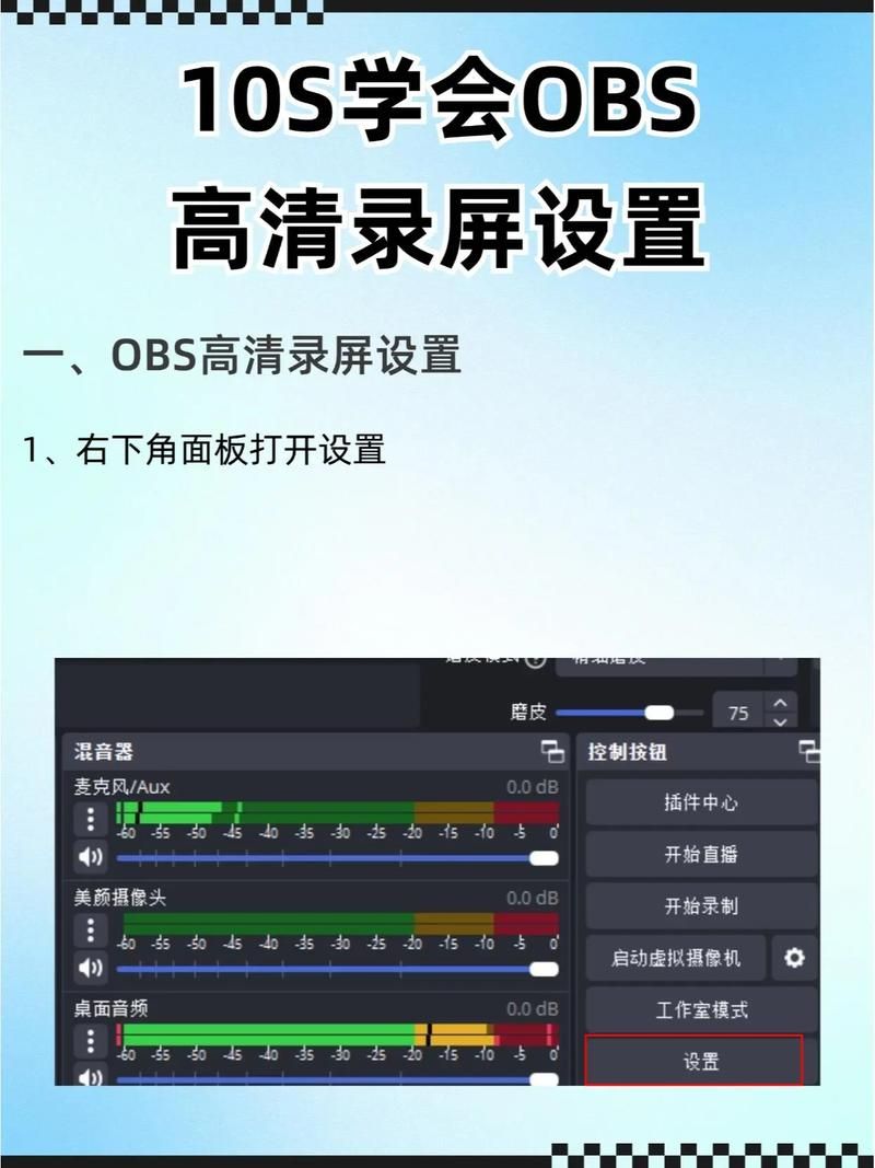 高效办公利器：Obsidian安卓版下载安装指南