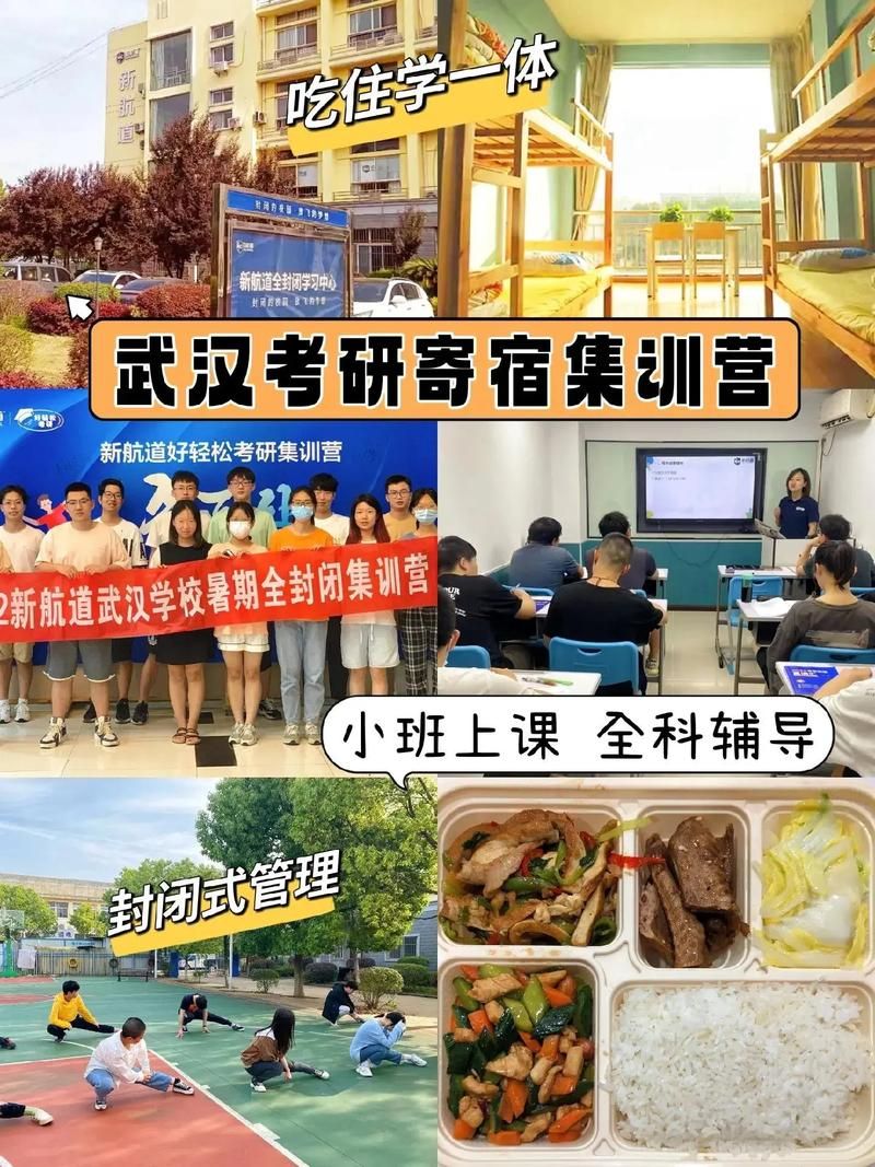 高效备考琵琶联考？选择专业的集训营！
