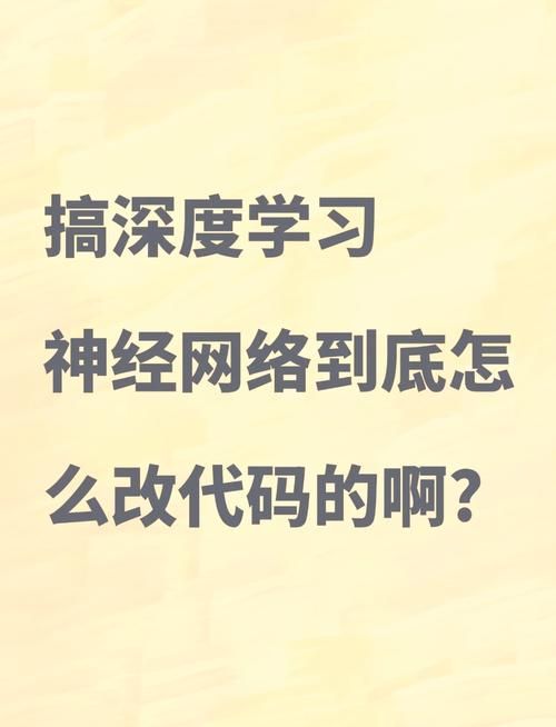 高效奥法爆发宏代码及使用方法详解：快速上手指南