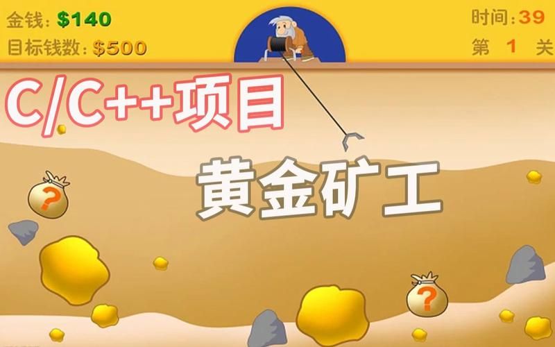 高效奥法爆发宏代码及使用方法详解：快速上手指南