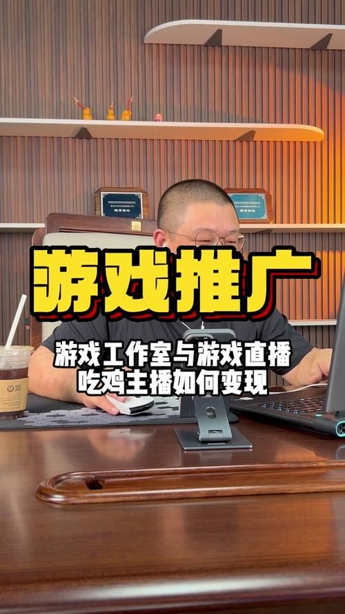 高效安全的PUBG账号出售平台，快速变现！