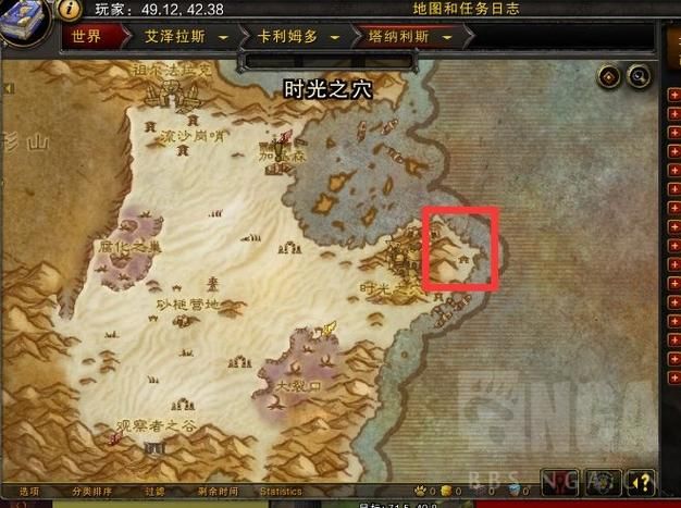 高效提升藏宝海湾声望：任务、击杀双管齐下