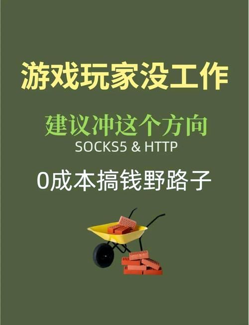 高效搬砖手游推荐：轻松月入过千不是梦
