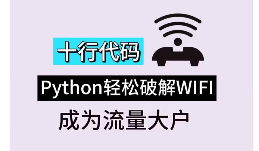 高效灵剑士加点方案：助你轻松成为输出大佬