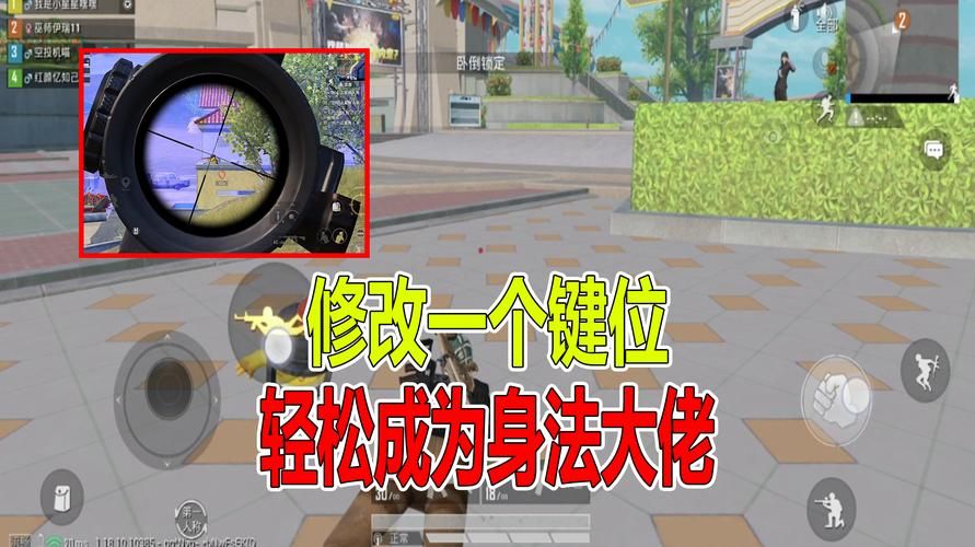 高效灵剑士加点方案：助你轻松成为输出大佬